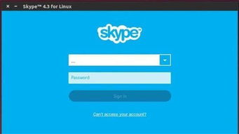 skype是标准sip,基于标准SIP协议的即时通讯利器