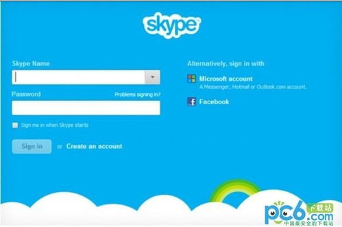 skype绿色,环保与沟通的完美融合