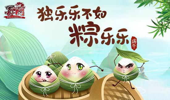 小粽子影视 