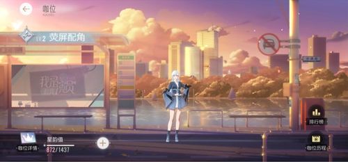悟饭游戏厅最新版2024 