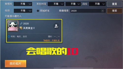 onlyred游戏画质onlyred游戏画质 onlyred游戏画质onlyred游戏画质