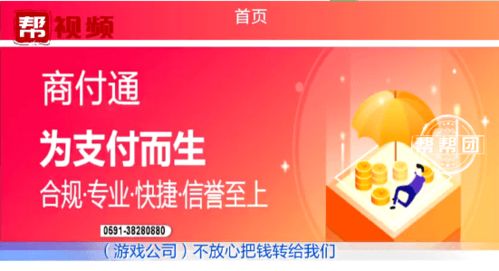 古代收租日记手机版免广告无限金币版 
