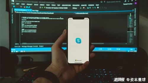 skype瘙痒能拦截,守护网络安全