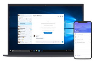 skype可以可以干嘛,跨越时空的沟通桥梁
