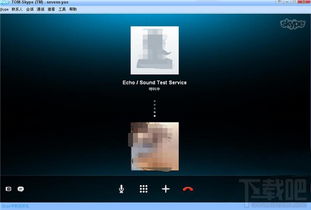skype国内推送,畅享无界沟通新体验