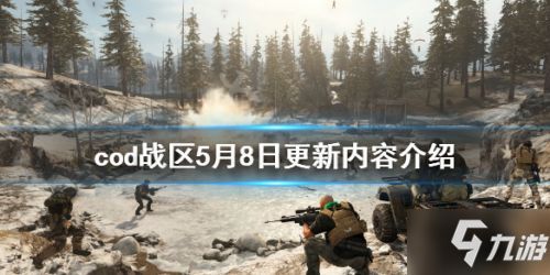 555游戏攻略app安卓免费版 