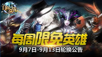 泡泡大作战游戏手机游戏 
