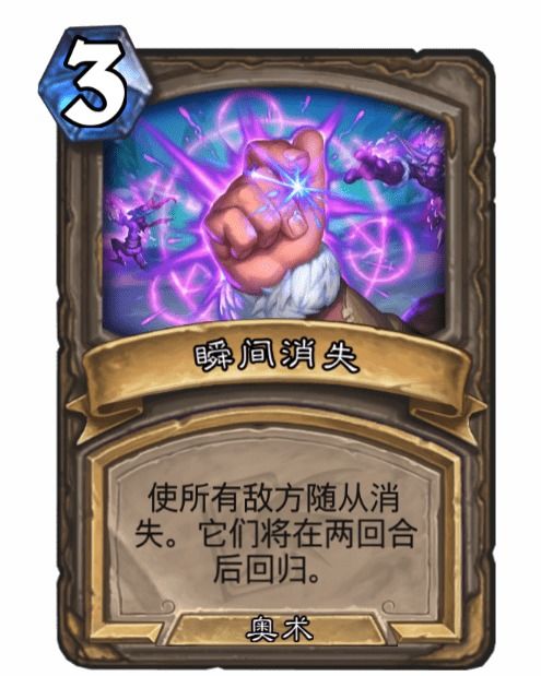 爱是不会消失的游戏下载 