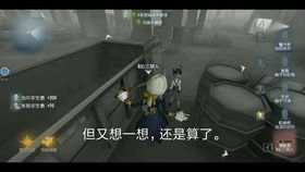 双人游戏挑战 双人游戏挑战