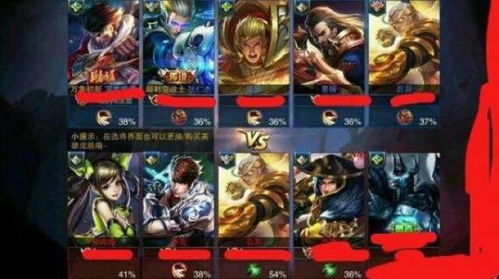 王者荣耀世界游戏下载 王者荣耀世界游戏下载