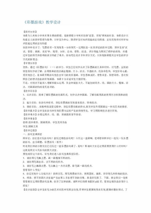 FighterFactor战斗因子游戏最新版免费下载 FighterFactor战斗因子游戏最新版免费下载