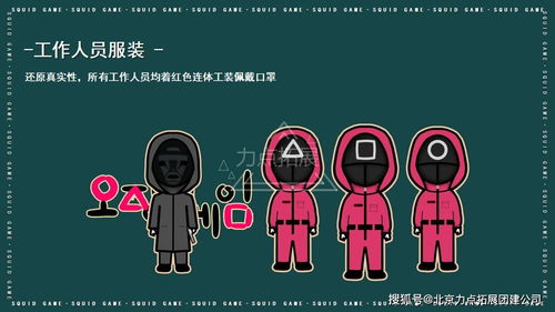 智慧团建软件官方下载 