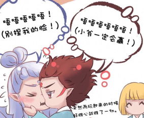 一周cp 