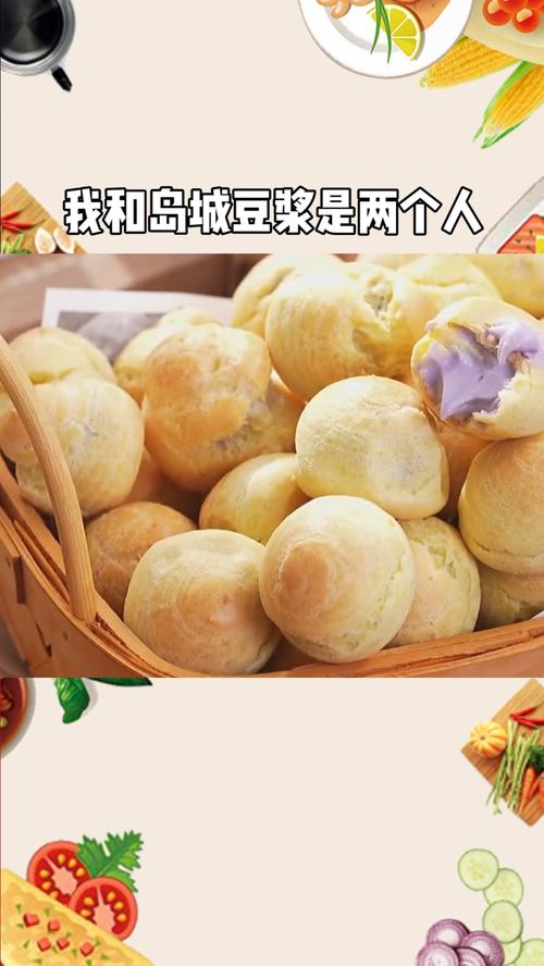 泡泡大作战游戏手机游戏 