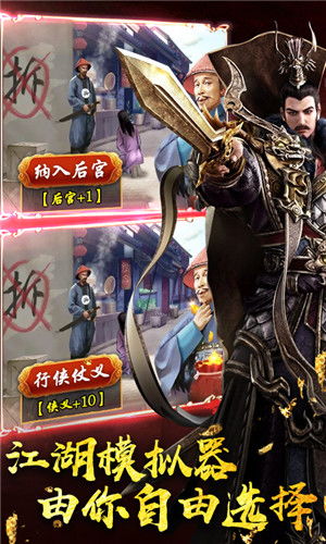 泡泡大作战游戏手机游戏 