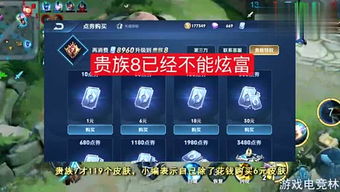 泡泡大作战游戏手机游戏 