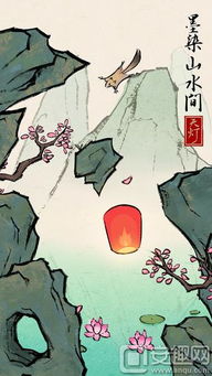 水墨垂钓安卓版 