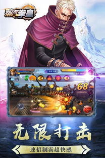 独轮车王5 