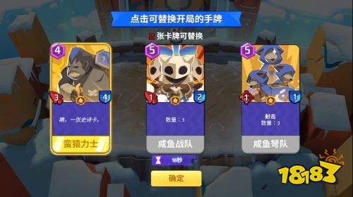 创新影视下载安装手机版 