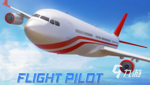 Adley阿德利的游戏空间模拟游戏官方版2024下载最新 