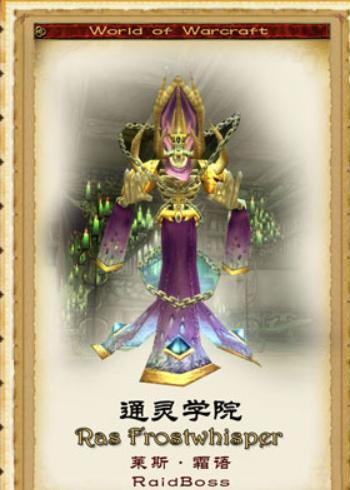 游戏人生我的超级英雄 