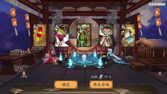 泡泡大作战游戏手机游戏 