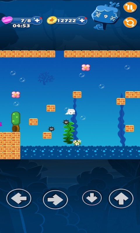 怪怪水族馆安卓版 