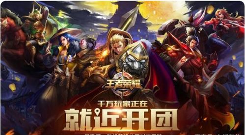 口袋妖怪黑暗之火游戏 