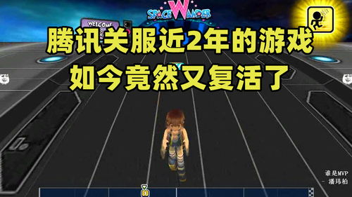 这里没有游戏错误维度手机版中文 这里没有游戏错误维度手机版中文