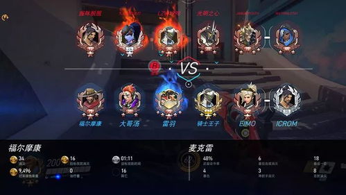 泡泡大作战游戏手机游戏 
