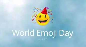 emoji合成器下载中文 