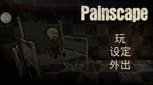 泡泡大作战游戏手机游戏 