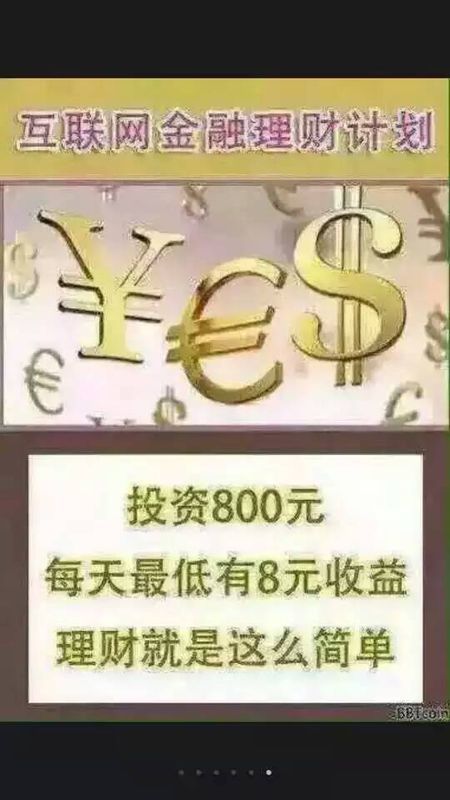 偷窃少女的教育 *** 游戏手机版 