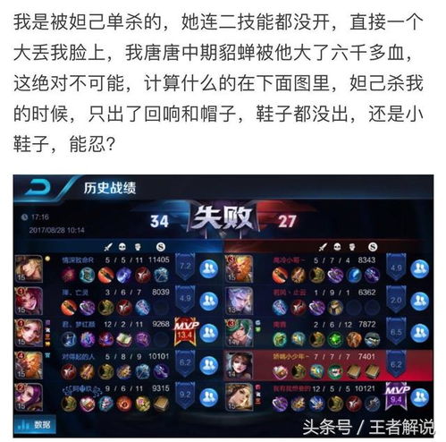 江南百景图游戏最新版 
