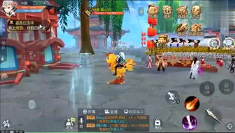 泡泡大作战游戏手机游戏 