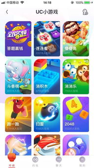 最强弹一弹小游戏 
