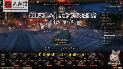 贪玩猫游戏交易最新版下载v1.1.0 
