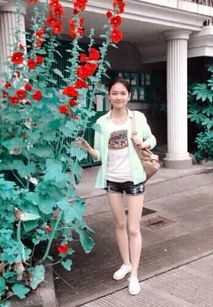 宁波智慧教育平台app下载安装 