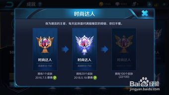 元气键盘皮肤 