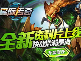 收纳午餐盒游戏免广告版 