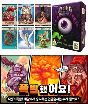泡泡大作战游戏手机游戏 
