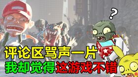 泡泡大作战游戏手机游戏 