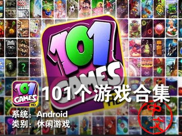 大大影视TV盒子下载 