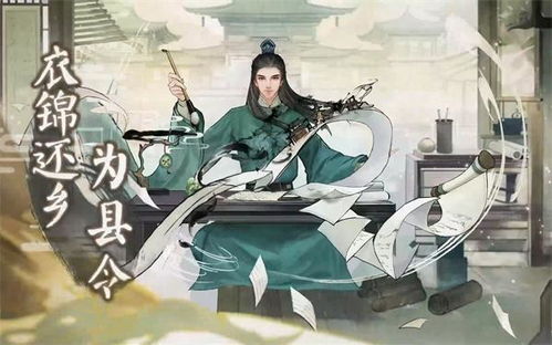 泡泡大作战游戏手机游戏 