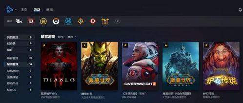 王者空白昵称 