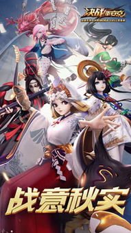 动漫头像AI原画师 