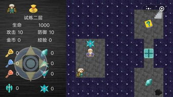 怀德花园switch游戏 