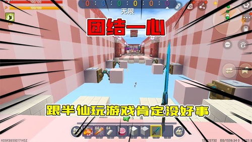 孤独的鸟儿游戏官方版2024下载安装v2.4 