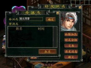 泡泡大作战游戏手机游戏 