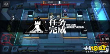 怀德花园switch游戏 